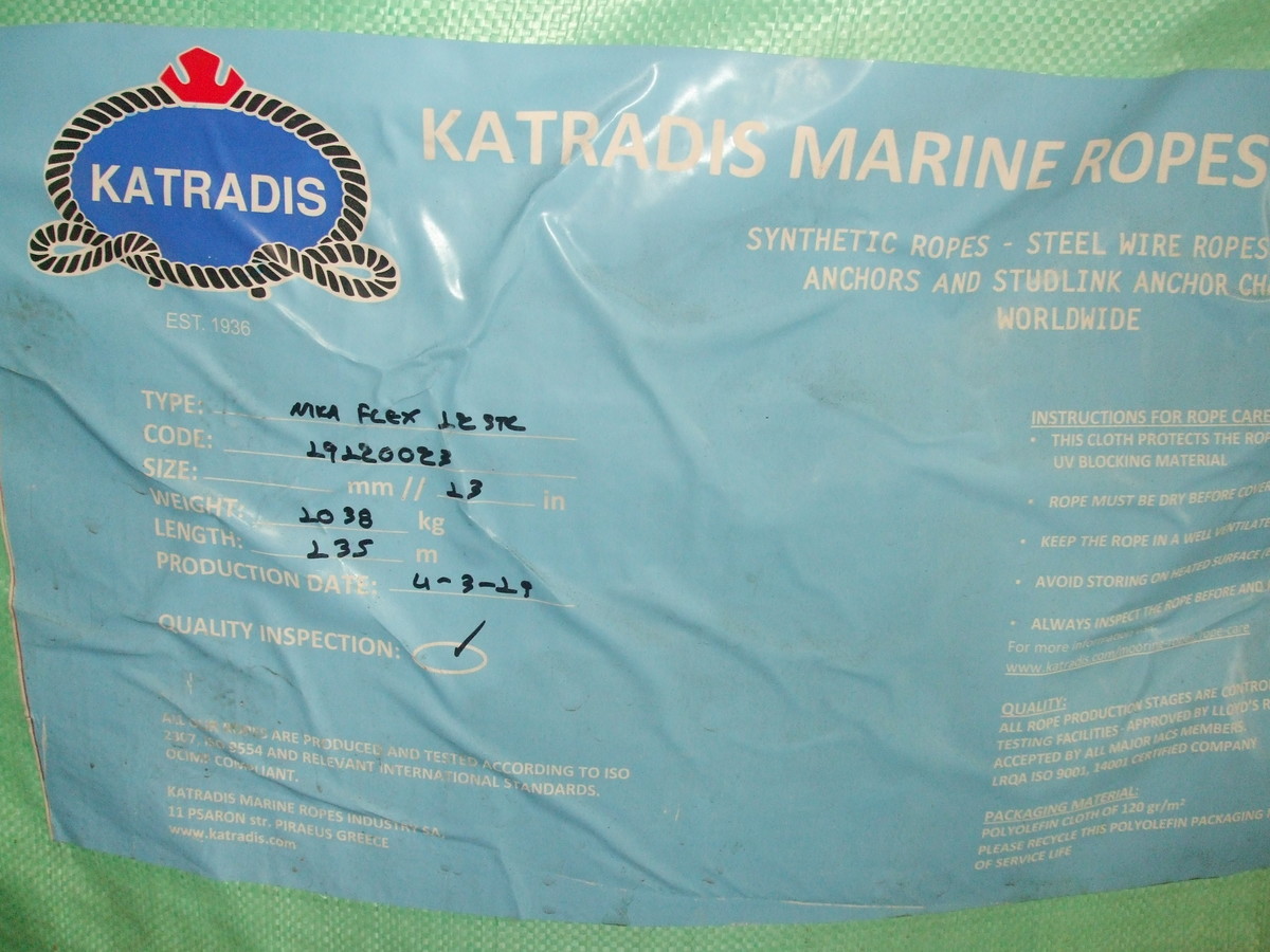 2586-shipping-tow-rope_3