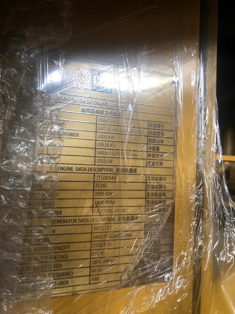 2611-caterpillar-3516c-generators-sets_11