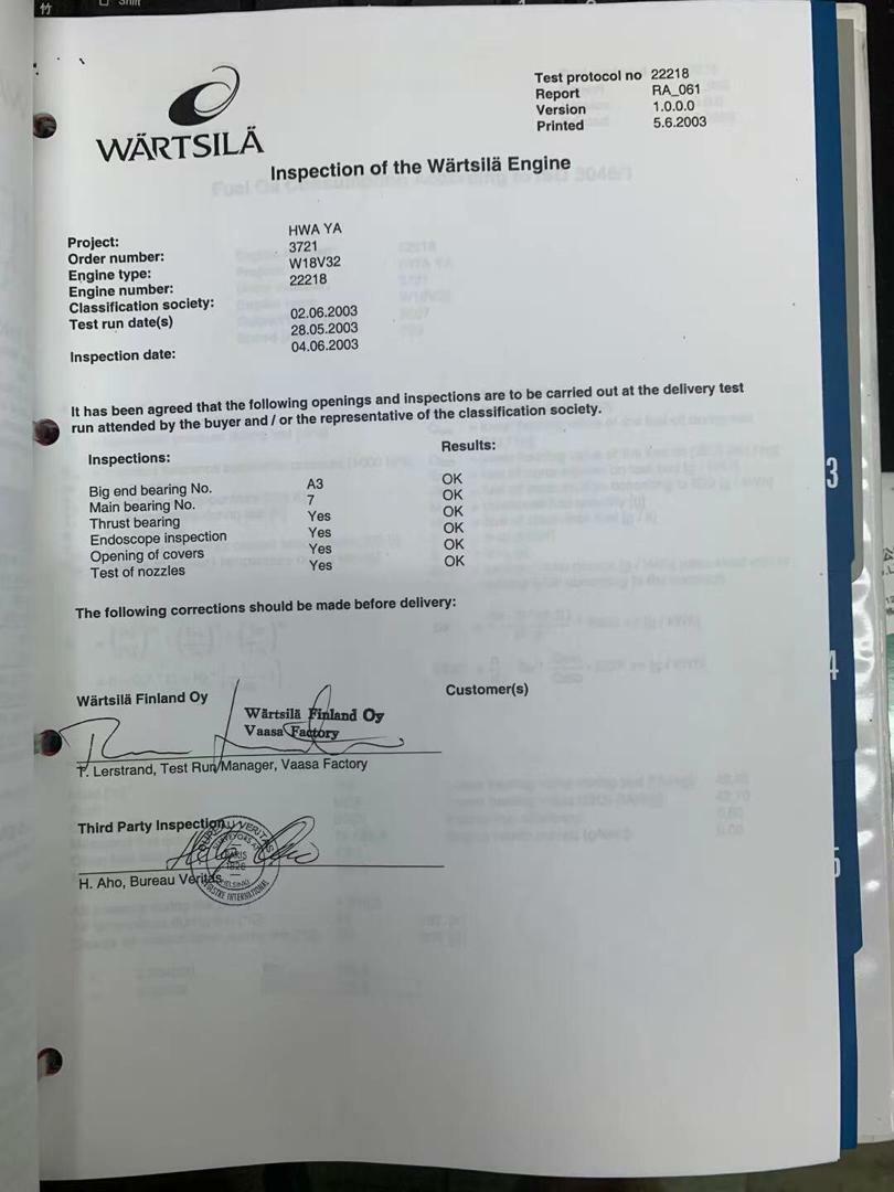 2796-wartsila-w18v32-diesel-engine_14