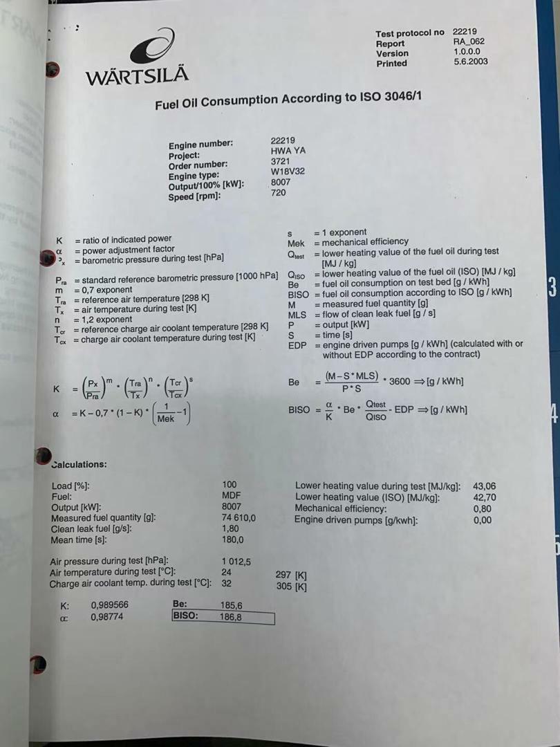 2796-wartsila-w18v32-diesel-engine_2