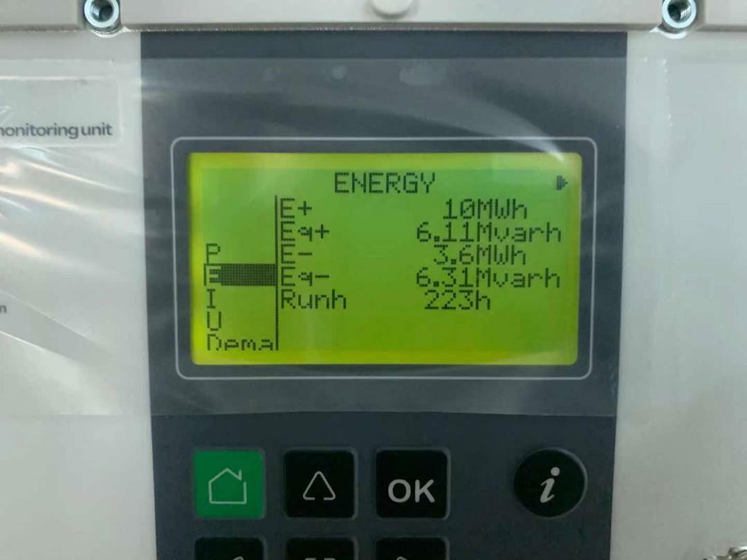 2796-wartsila-w18v32-diesel-engine_24