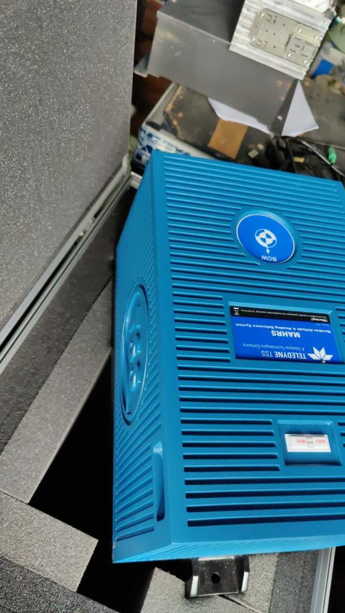 3052-new-teledyne-mahrs-system_4