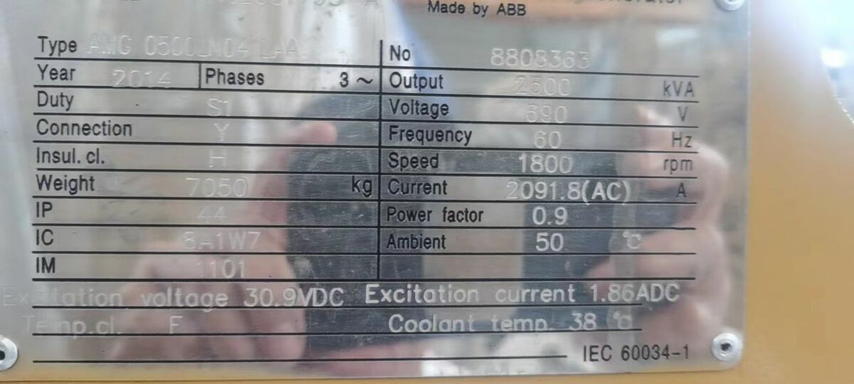 3201-caterpillar-3516c-diesel-generators_5