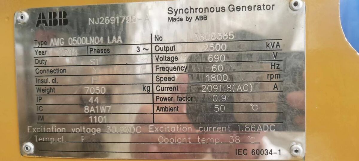 3201-caterpillar-3516c-diesel-generators_6