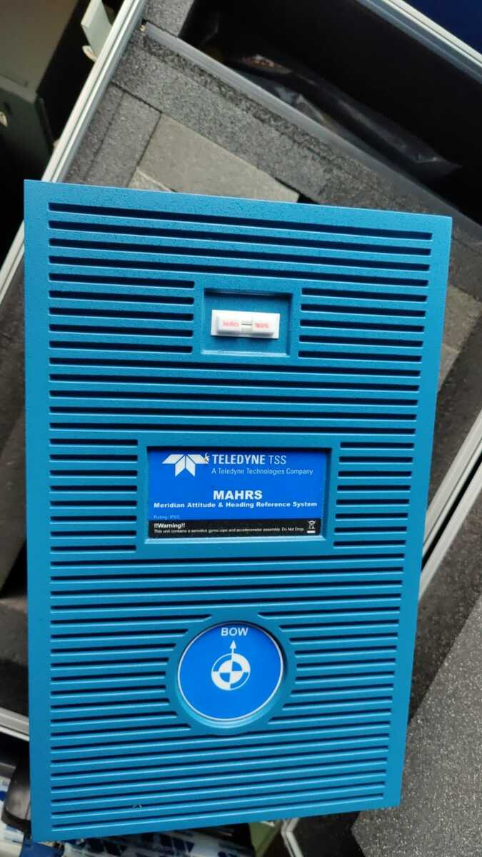 3328-tss-meridian-attitude-heading-reference-system_1