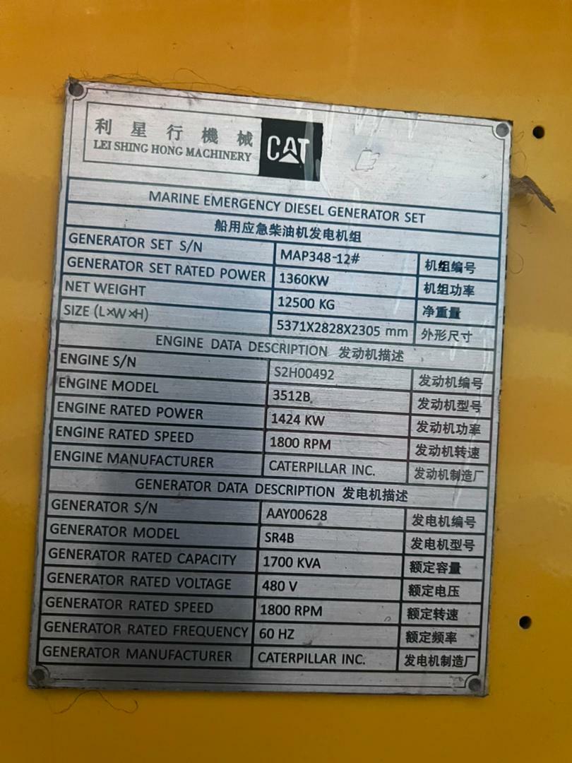 3392-3512b-caterpillar-marine-generators_3