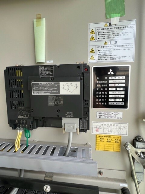 3457-mitsubishi-gs16r-x-2-gas-generators_35