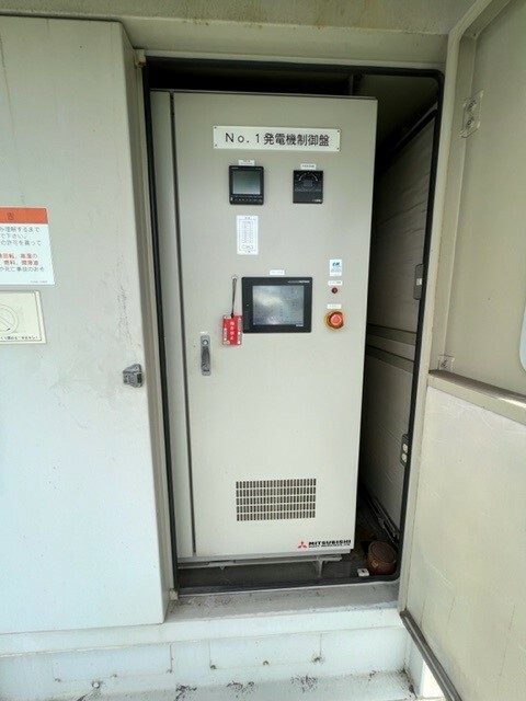 3457-mitsubishi-gs16r-x-2-gas-generators_101