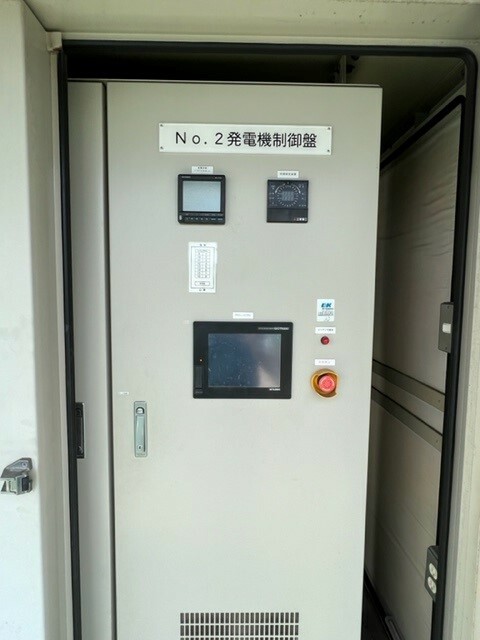 3457-mitsubishi-gs16r-x-2-gas-generators_66