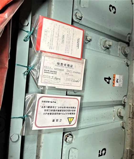 3636-yanmar-6ey22lw-marine-generators_10