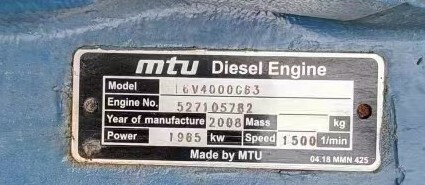 3867-mtu-16v4000g63-generators-low-hours_7