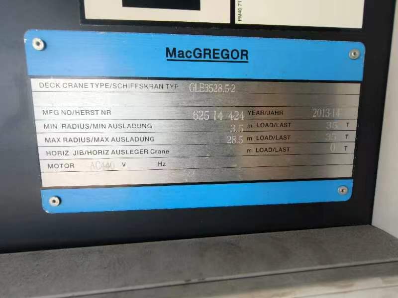 3941-48t-macgregor-deck-ship-crane_8