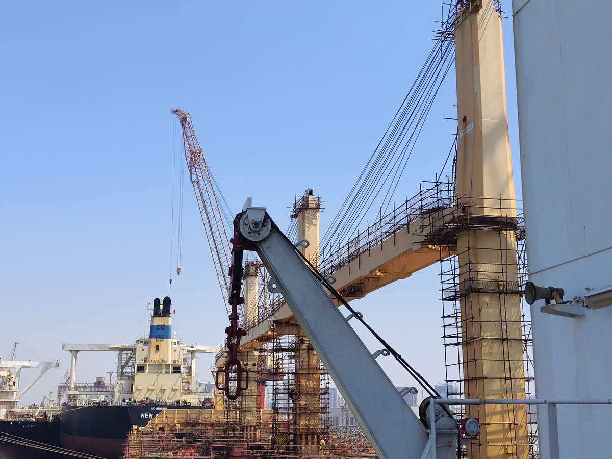 3941-48t-macgregor-deck-ship-crane_10