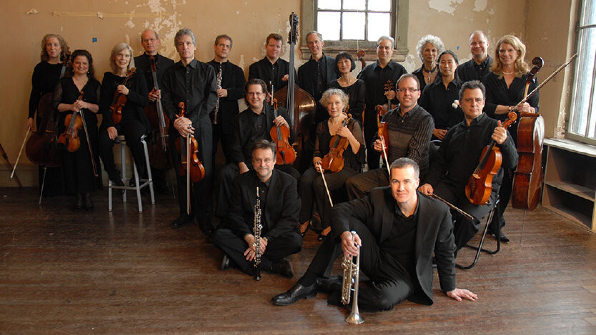Orpheus Chamber Orchestra