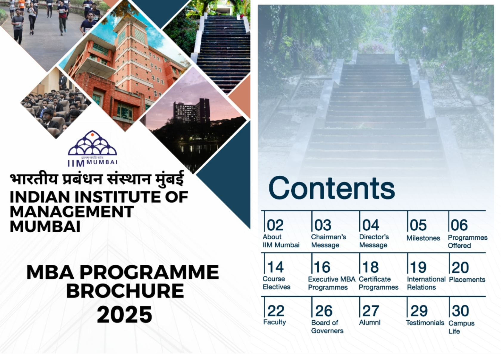 MBA Programme Brochure 2025