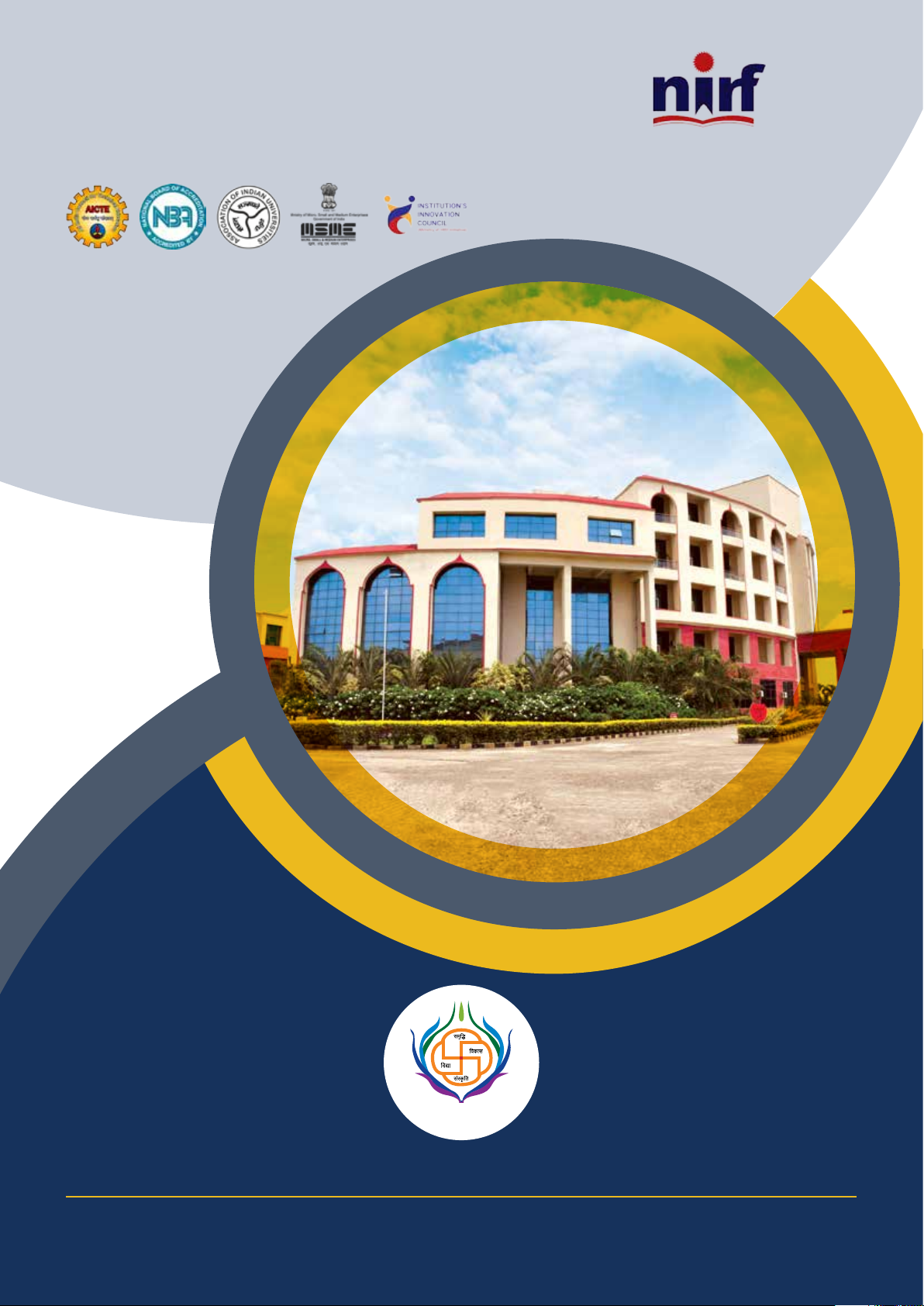 PLACEMENT BROCHURE 2024