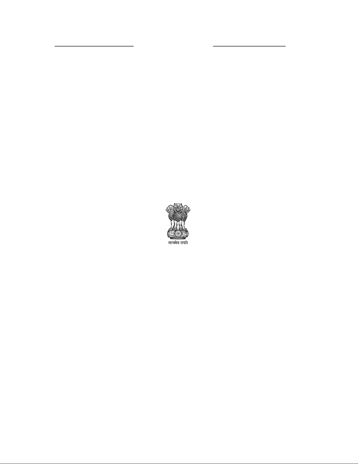 LOK SABHA DEBATES