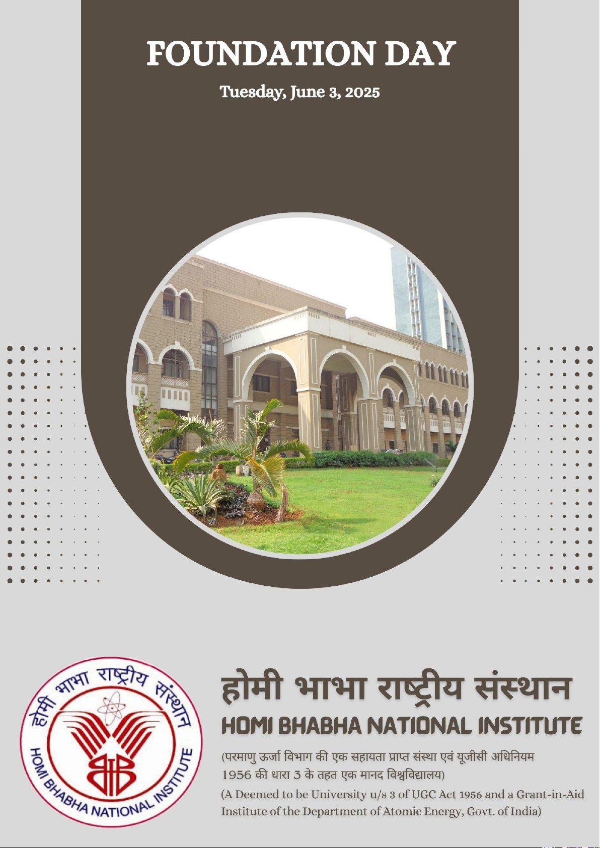 HBNI Foundation Day 2025