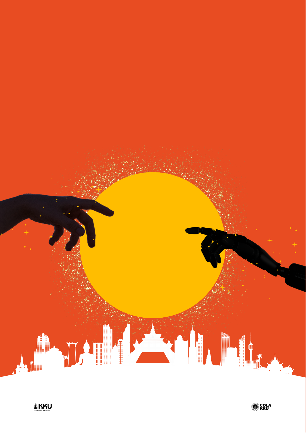 THE FIRST INTERNATIONAL CONFERENCE ON PUBLIC AFFAIRS (ICPA2024)
