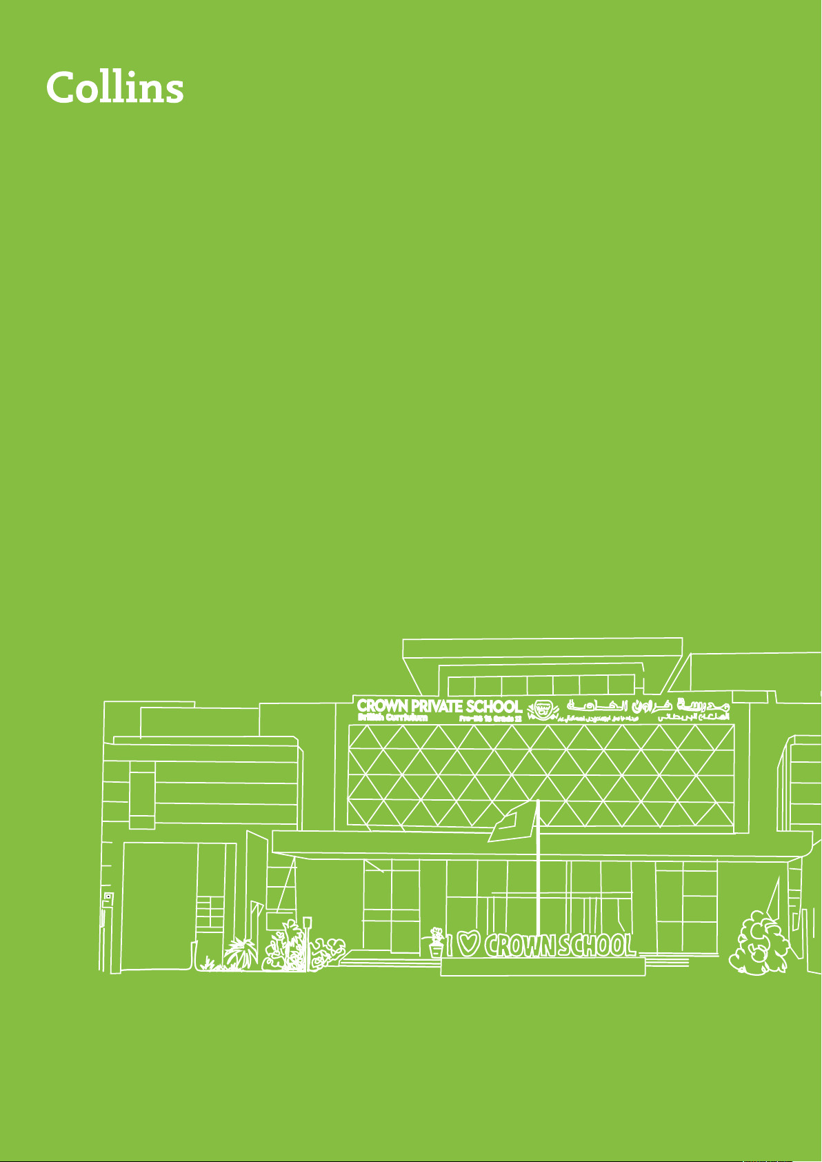 Cambridge Assessment International Education Catalogue 2024