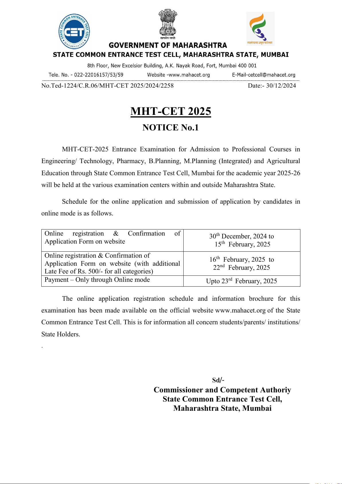 MHT-CET 2025 NOTICE No.1