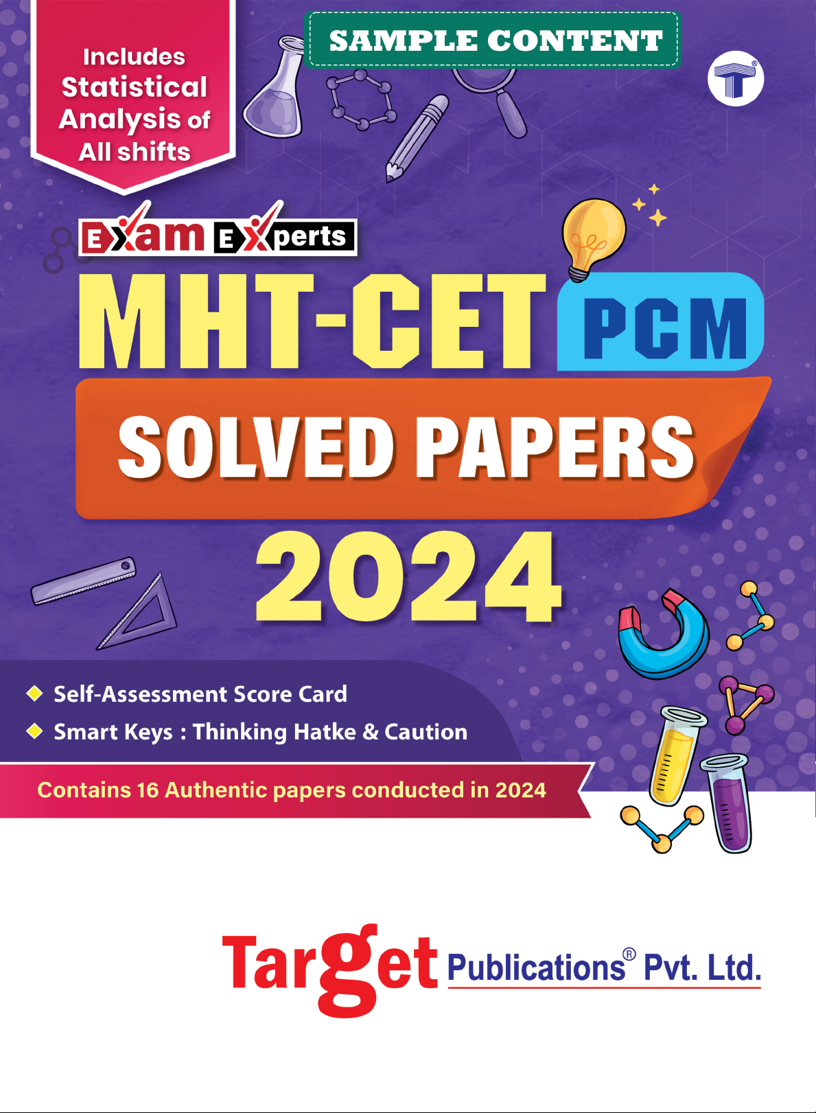 MHT-CET (PCM) Solved Papers - 2024