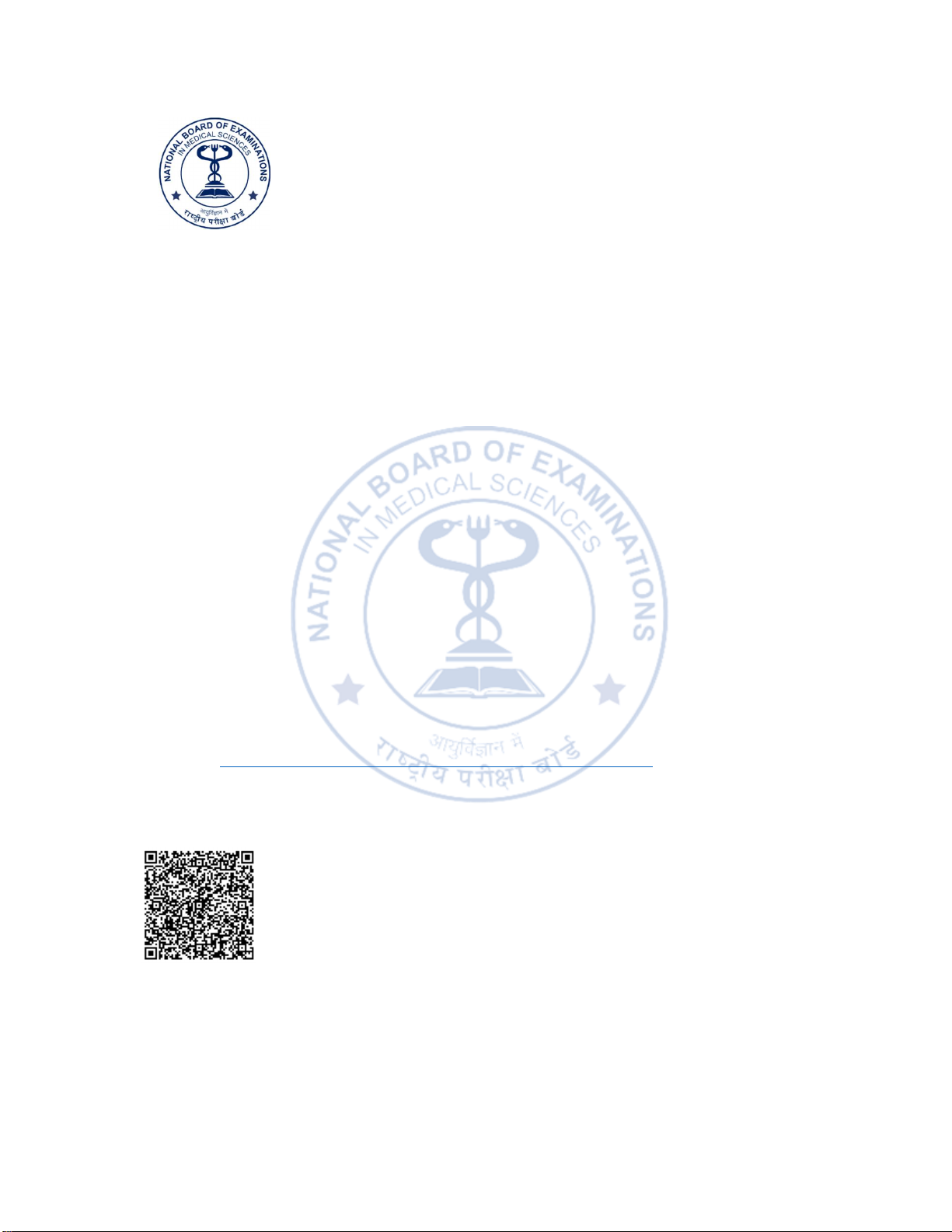 सूचना आयुर्विज्ञान में राष्ट्रीय परीक्षा बोर्ड नई दिल्ली