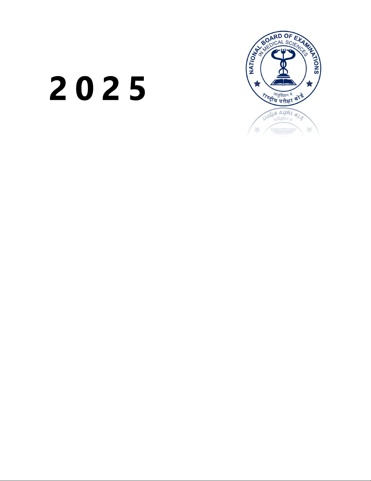 नीट-पीजी 2025 सूचना बुलेटिन