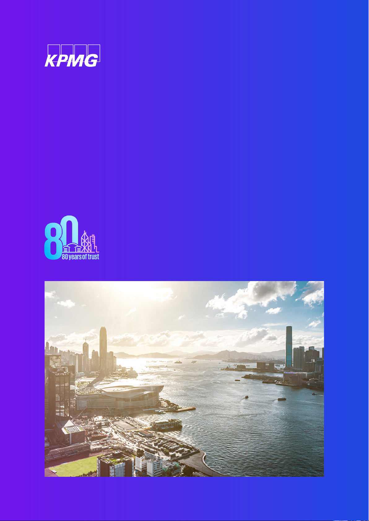 Hong Kong Banking Outlook 2025