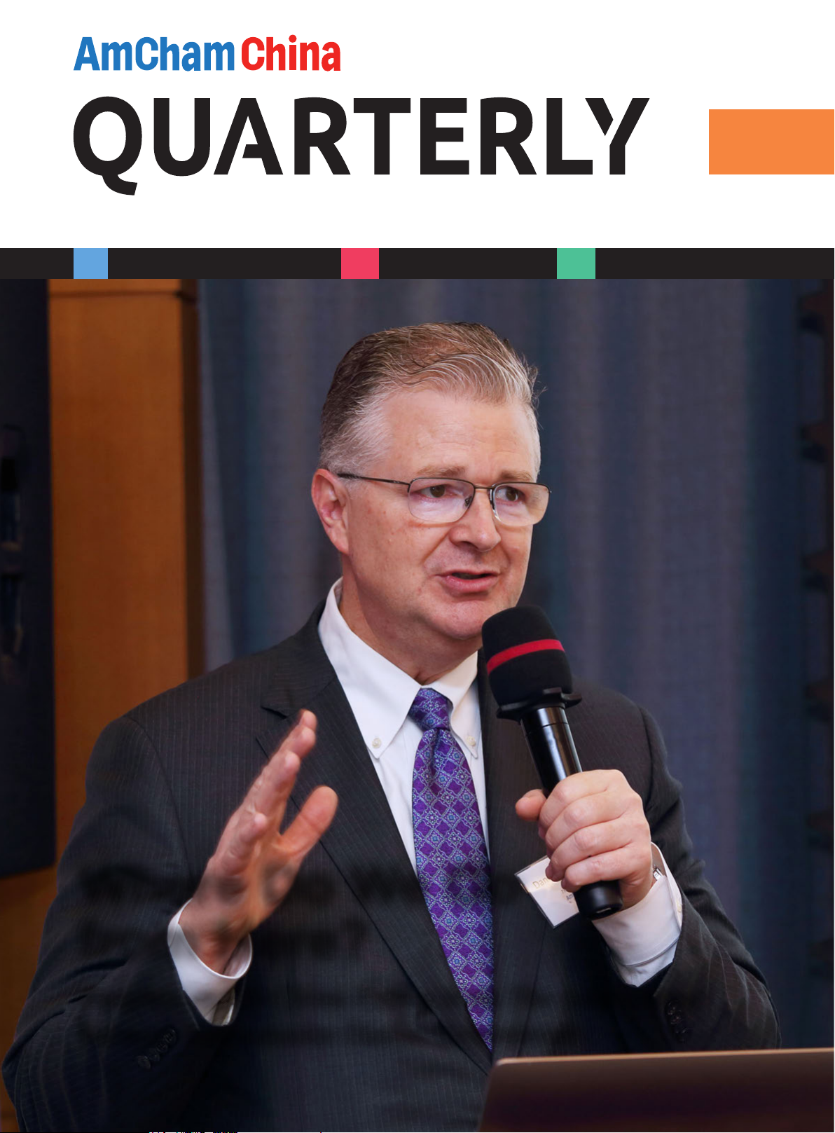 AmCham China Quarterly Issue 3, 2025