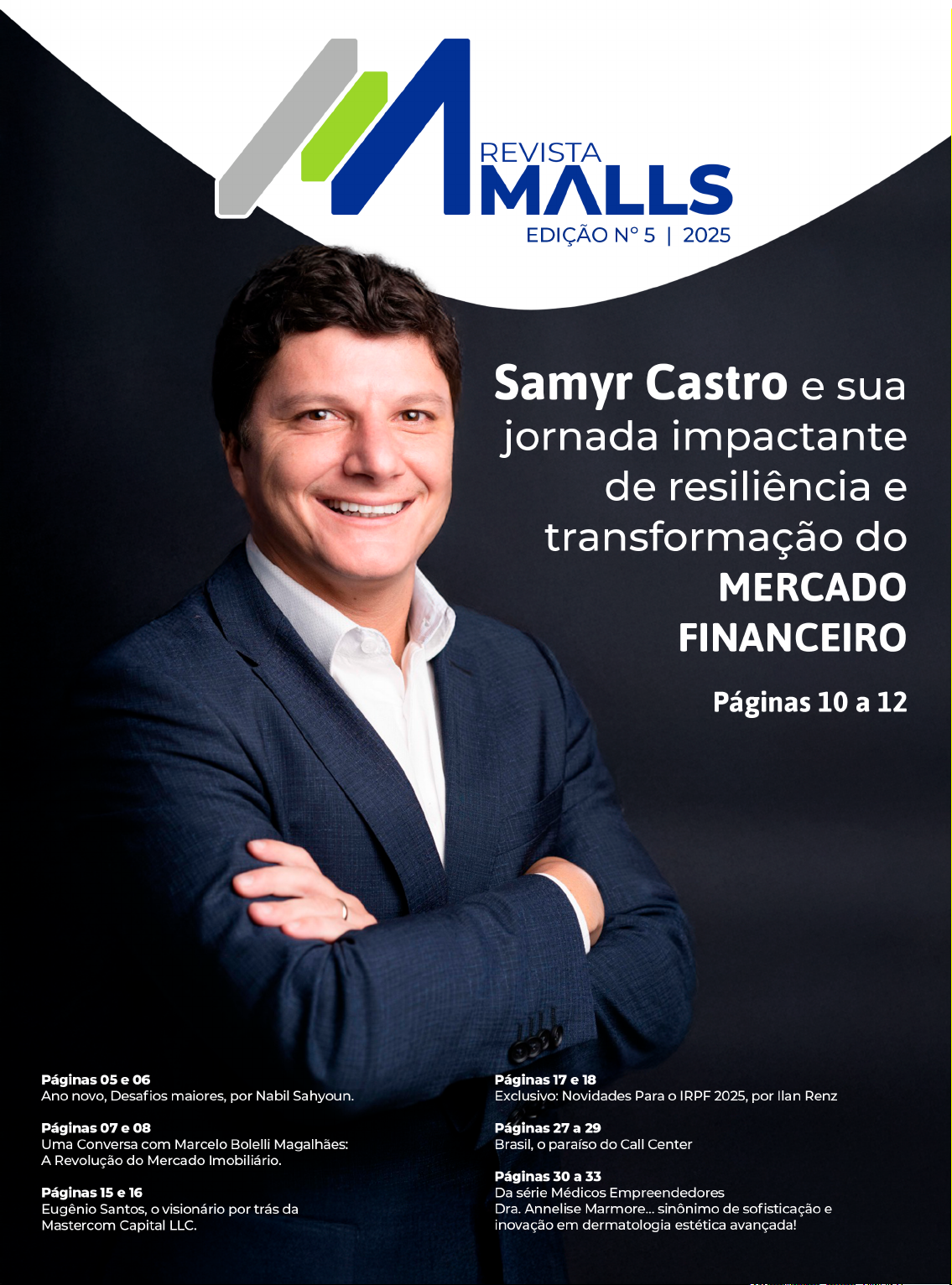 Tendências para 2025