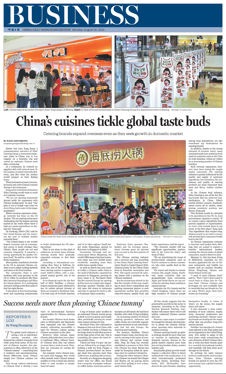 China’s cuisines tickle global taste buds: Catering brands expand overseas even as they seek growth in domestic market