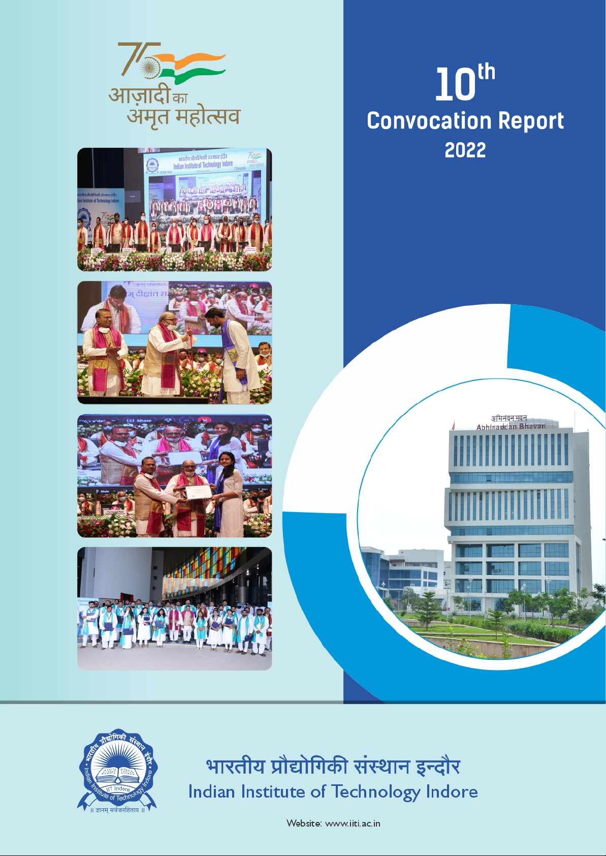 10th Convocation Report 2022
