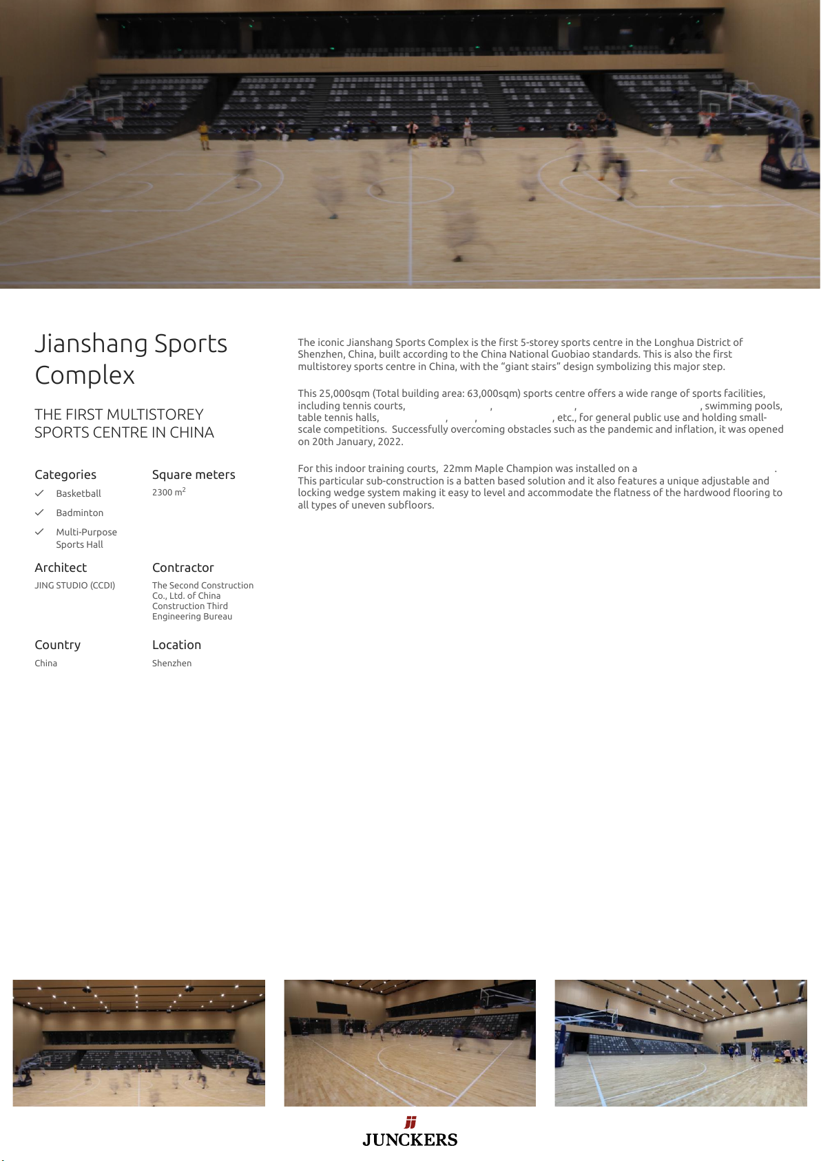 Jianshang Sports Complex