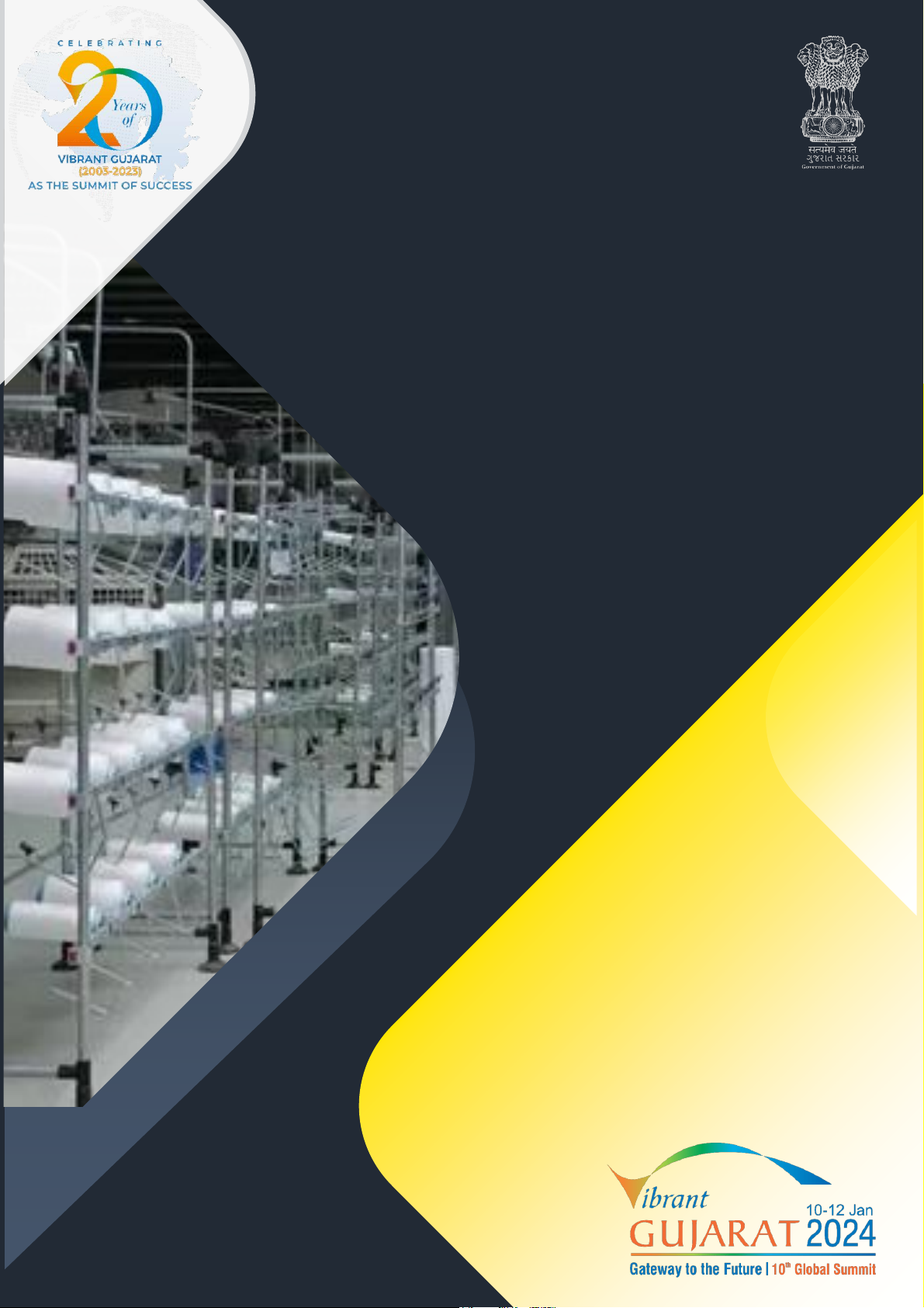 Setting up of Hosiery & Knitwear Processing Facility
