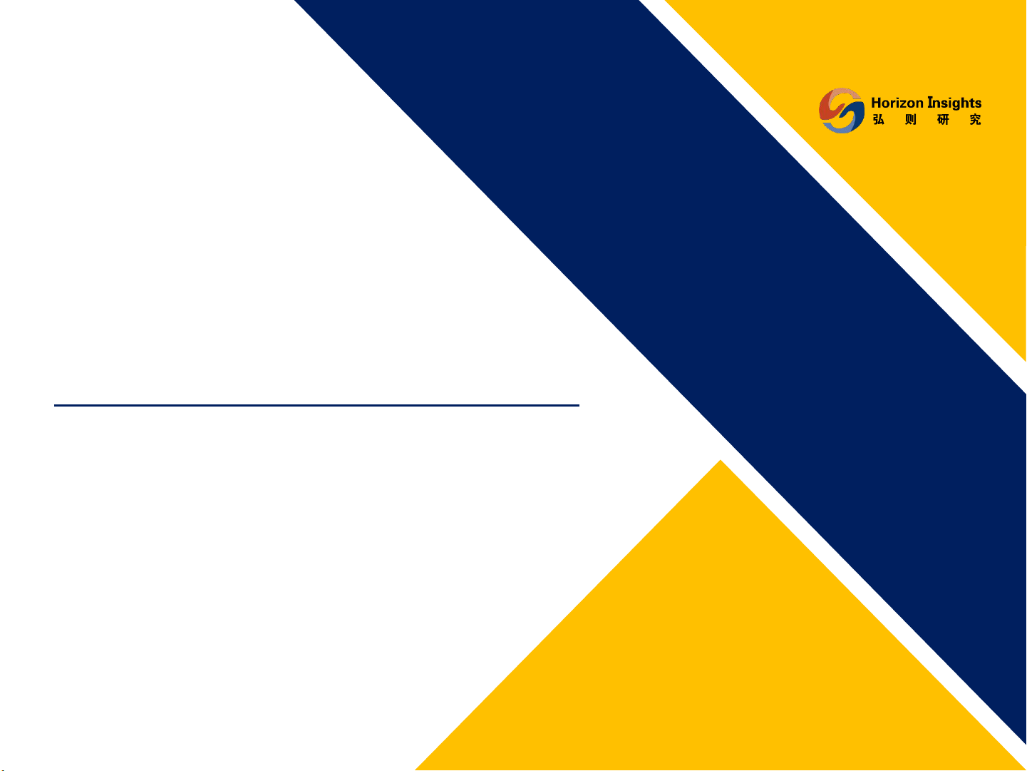 The Tech Investment Framework - Q2 Updates