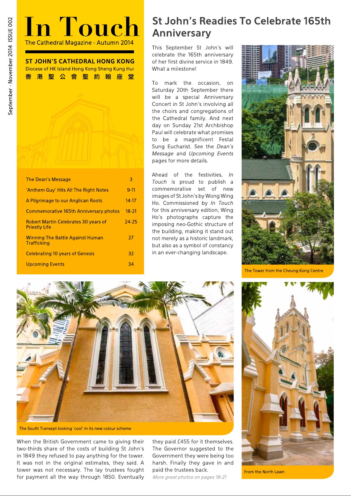 In Touch: The Cathedral Magazine - Autumn 2014