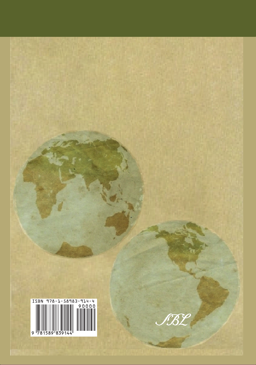 ZER RIMONIM: Studies in Biblical Literature and Jewish Exegesis Presented to Professor Rimon Kasher