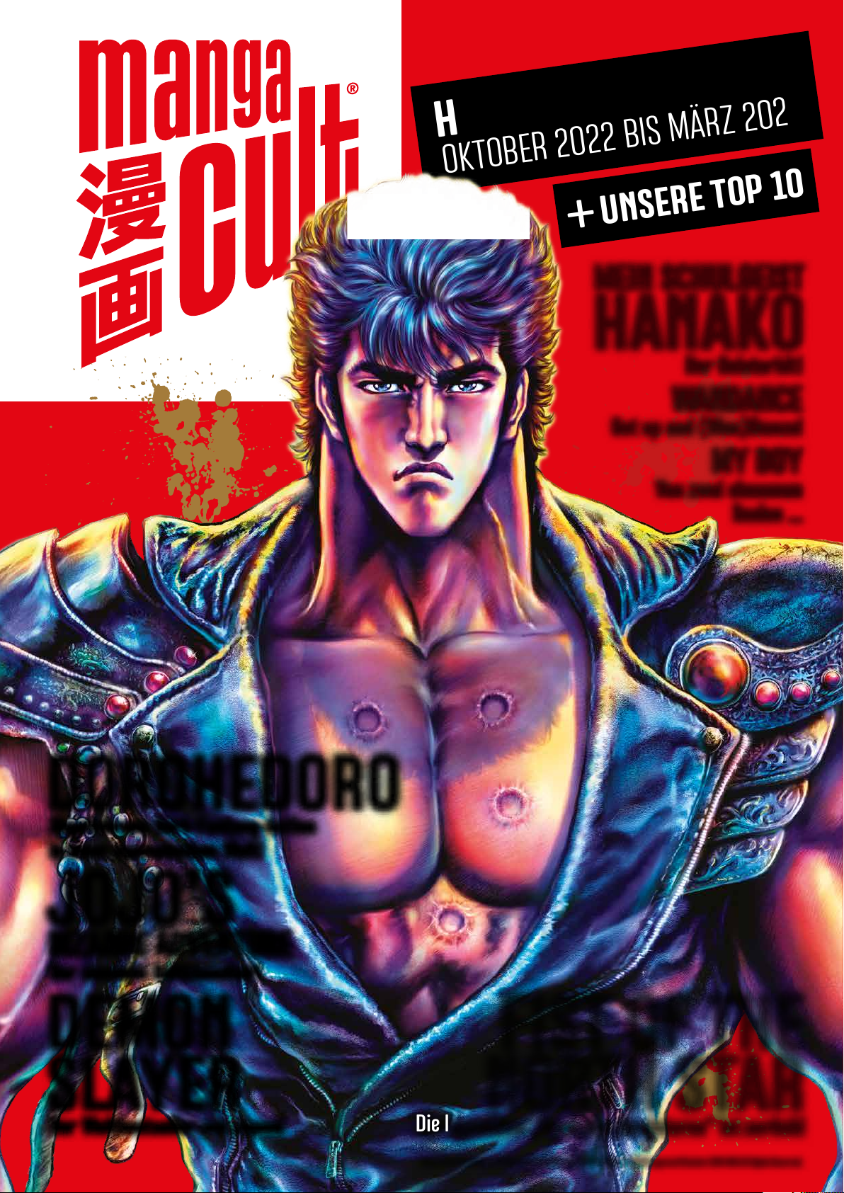 manga CULT