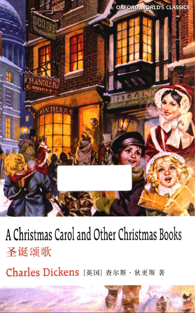 A Christmas Carol and Other Christmas Books