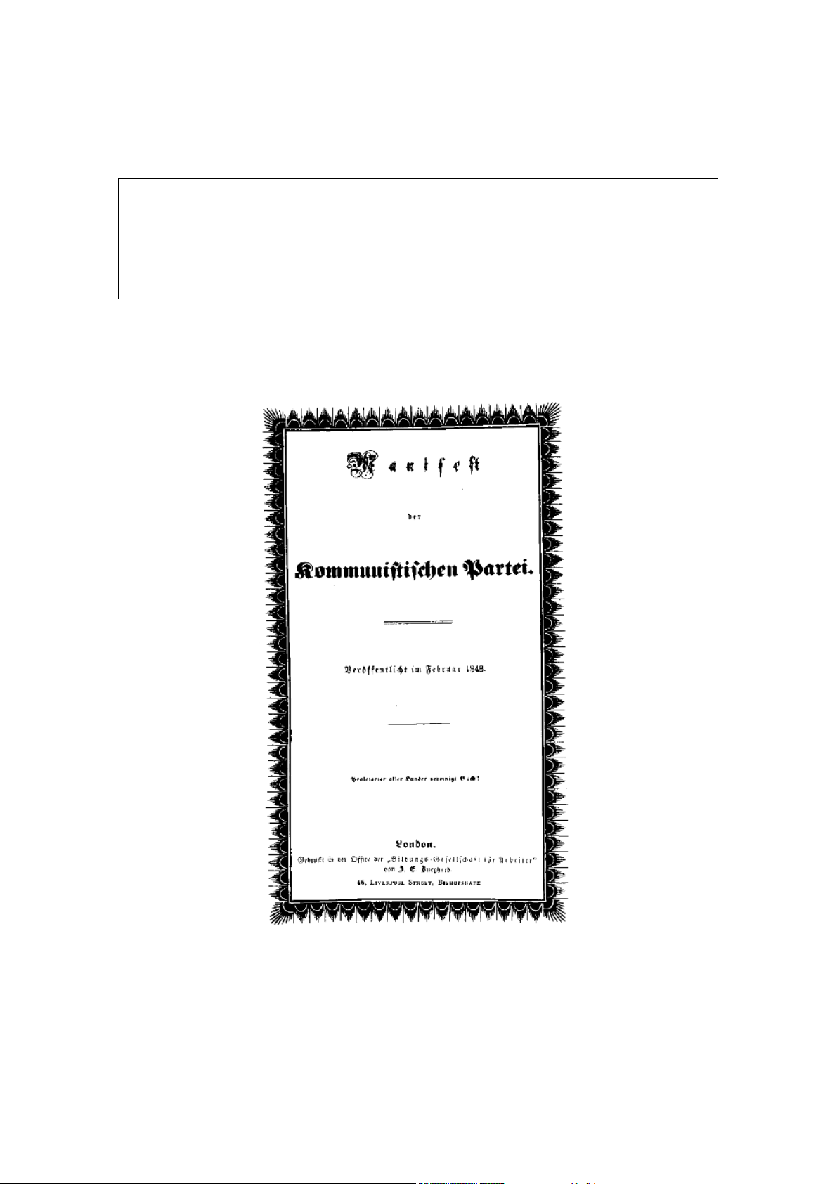 The Communist Manifesto: A Study Guide