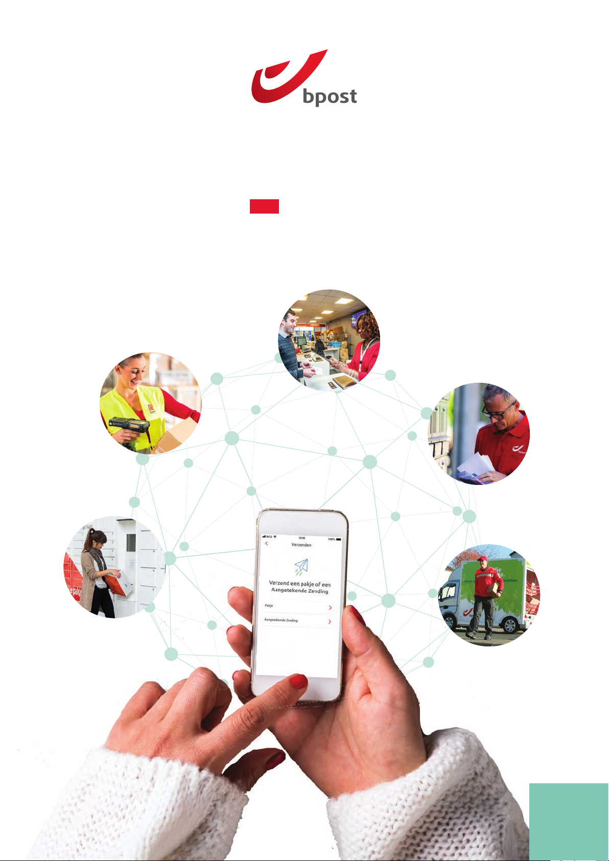 Futureproofing OUR business