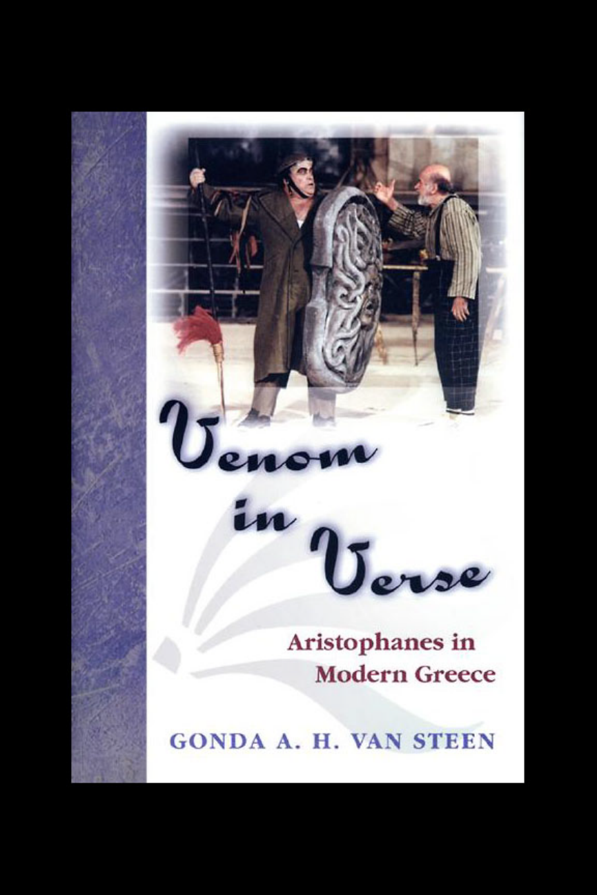 Venom in Verse: Aristophanes in Modern Greece