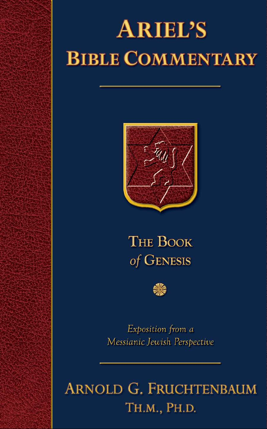 Ariel's Bible Commentary: The Book of Genesis