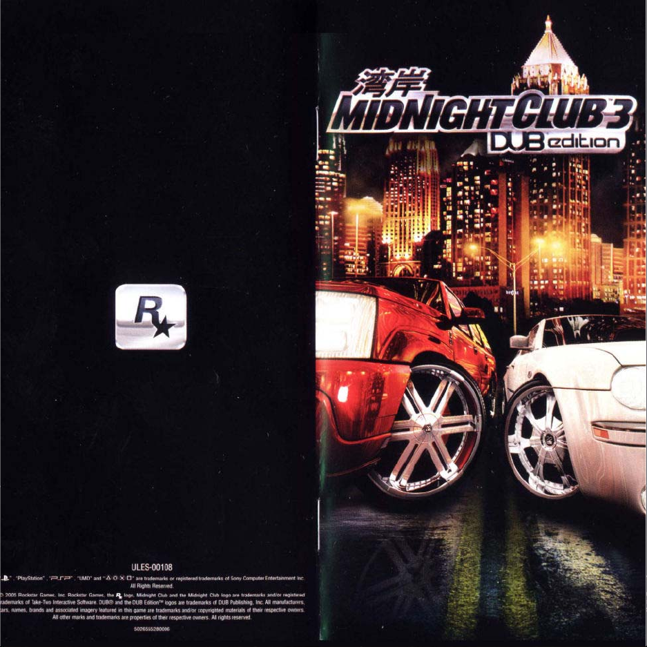 MIDNIGHT CLUB 3 DUB edition