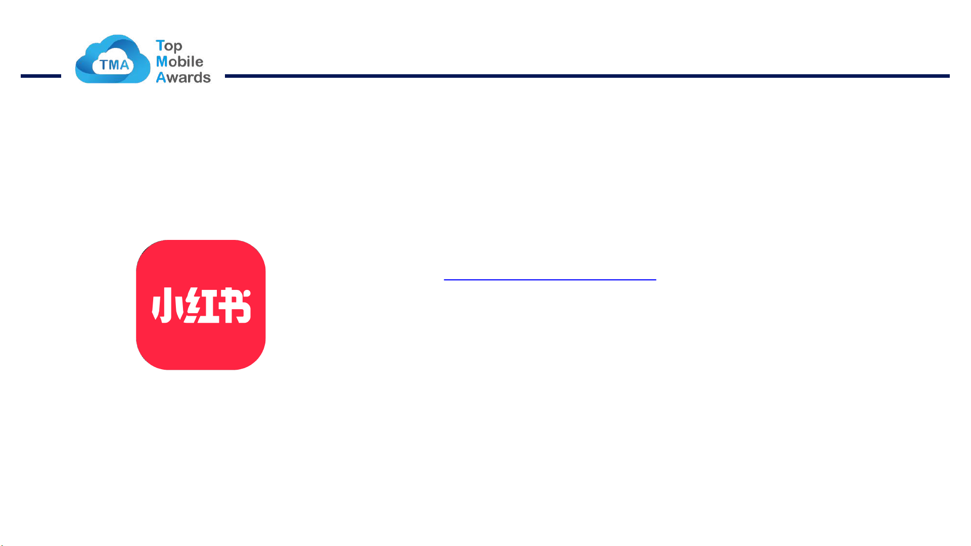小红书