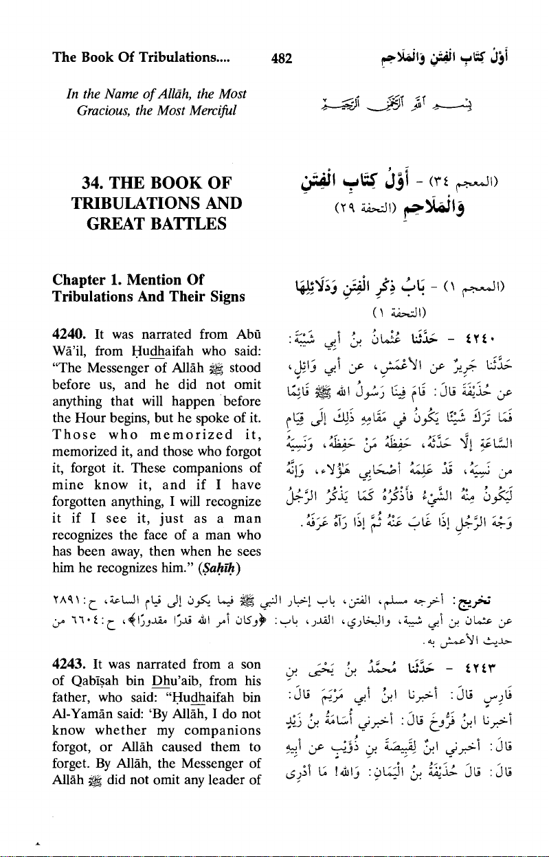The Book Of Tribulations and Great Battles