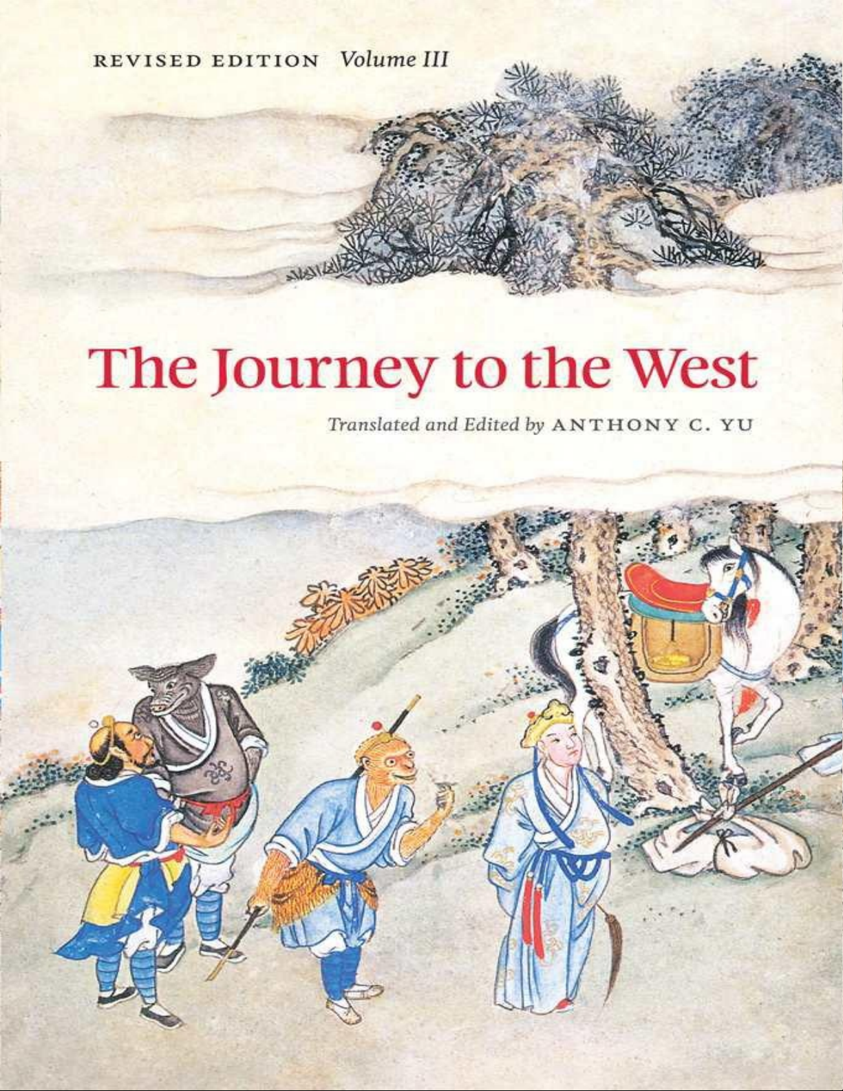 The Journey to the West