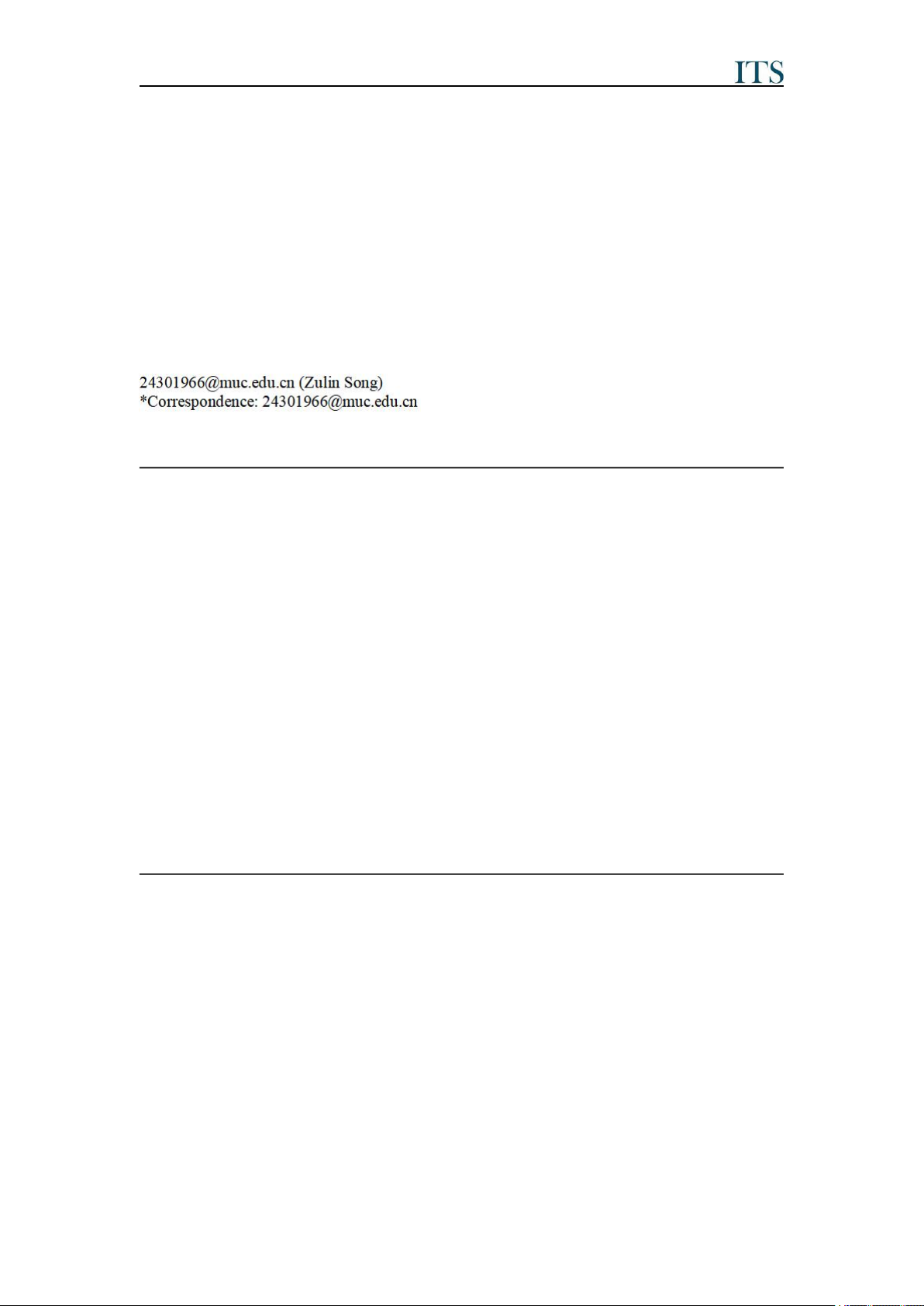 A Study on the Motivation of Translating and Introducing Journey to the West from the Perspective of Cultural Turn