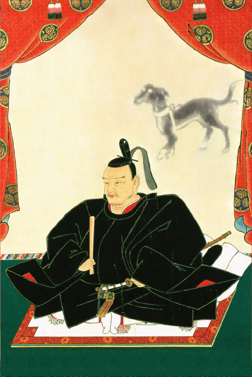 The Dog Shogun: The Personality and Policies of Tokugawa Tsunayoshi